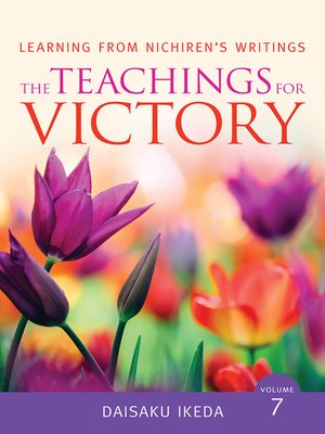 cover image of Teachings for Victory, Volume 7